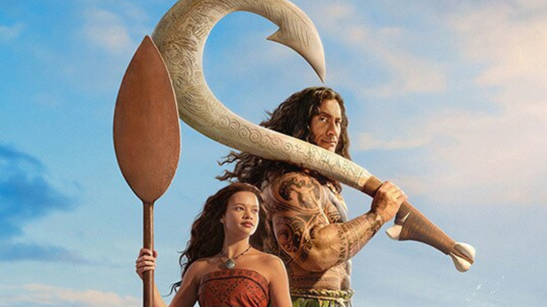 cinema header